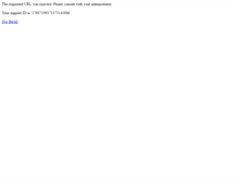 Tablet Screenshot of eptw.adco.ae